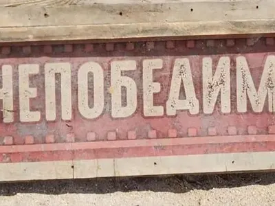 СРАМ за „Игри на волята“! Папарашки СНИМКИ показват как го закъсаха за пари