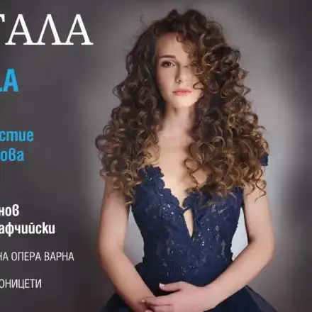 Световната оперна звезда Светлина Стоянова закрива Опера в Летния театър на 30 август