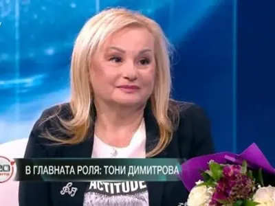 Тони Димитрова след нападките на дует "Аморе": Напускам "Бургас и морето"