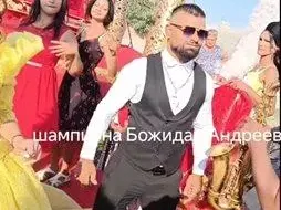 В махалата на Тополчане: Шампионът Божидар Андреев се ожени (Снимки)