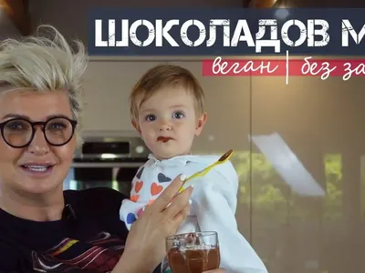 Вижте известните БАБИ, които дундуркат внучета! (СНИМКИ)