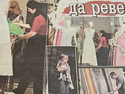 Въпреки тлъстата заплата: Лена пробва евтини дрехи на промоция (Папарашки снимки)