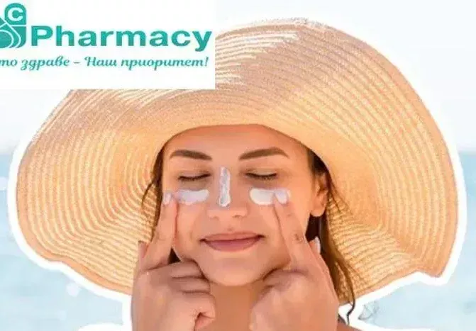 ABC Pharmacy: Ето кой е най-добрият слънцезащитен крем за лице