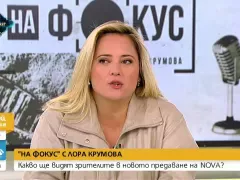 Лора Крумова живее в 100-годишна къща на село
