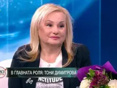 Тони Димитрова след нападките на дует "Аморе": Напускам "Бургас и морето"