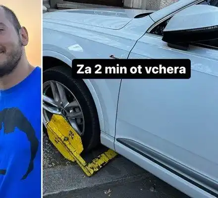 Закопчаха Цитиридис