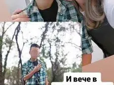 Даскалото почна! Първият учебен ден събра и разделените