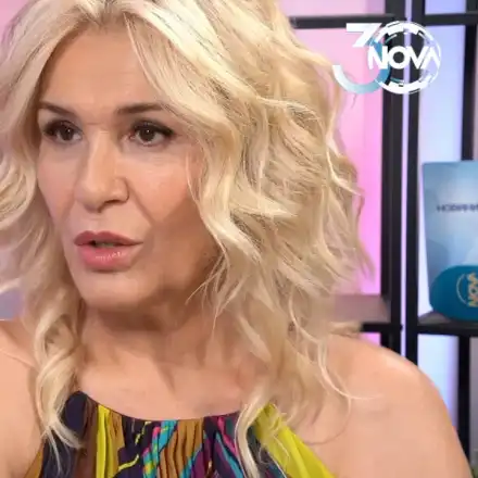 Гала скапана от преяждане