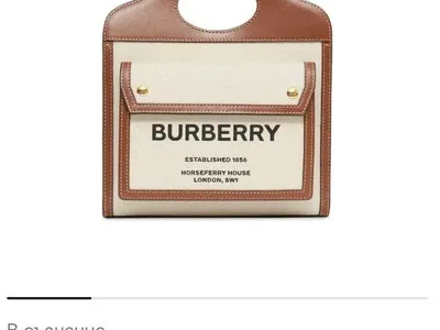 Нова мода сред звездите: Тафкова и Алисия трошат пари с дънки за 18 бона!! (Чантата е само €1000)