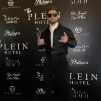 Пит Андрейчев гост на Milano Fashion Week и Филип Плейн