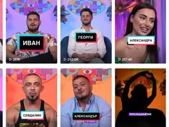 ПОТРЕС: Биволар, сериен убиец и девствен гей атакуват новия "Биг Брадър"