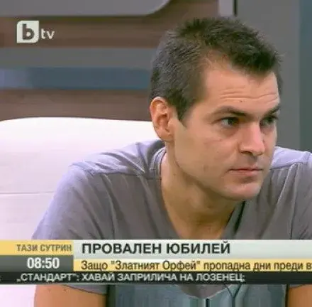 Синът на шефа на „Златният Орфей“ Генко Генов се ожени