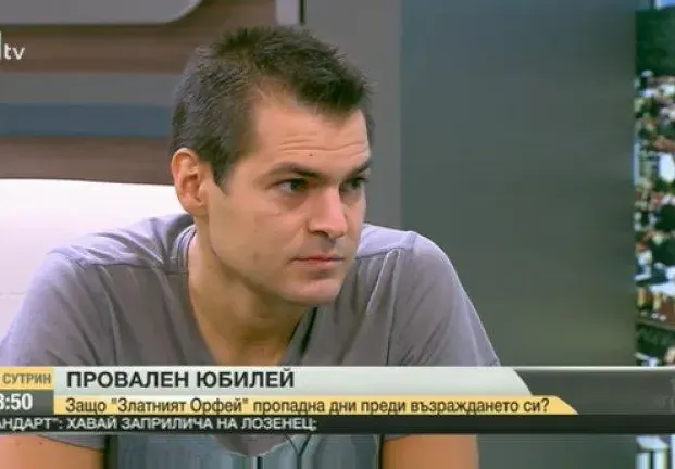 Синът на шефа на „Златният Орфей“ Генко Генов се ожени