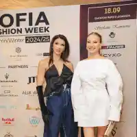 Sofia Fashion Week AW2024 - изисканост, блясък, смели дизайнерски визии и много VIP гости