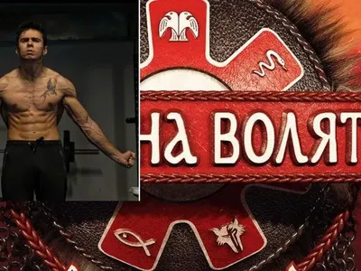 СПОЙЛЕР! Изтече името на победителя в „Игри на волята“! Едва на 22 години е (СНИМКИ)