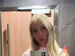 Емили Тротинетката мина на водка с утеха