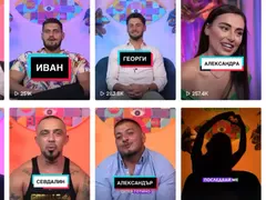 ПОТРЕС: Биволар, сериен убиец и девствен гей атакуват новия "Биг Брадър"