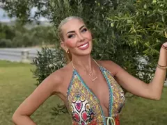 ТОЦА  свали 13 килограма  с инжекциите на Галена (ШОК фото)