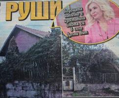 Гала ЛЪЖЕ, че е от Плевен! Вижте как се руши родната й къща в село Долни Вит (Снимки)