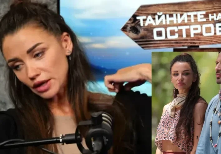 Диляна Попова преживя голям стрес на "острова"