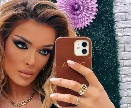 Диона забрави имения си ден