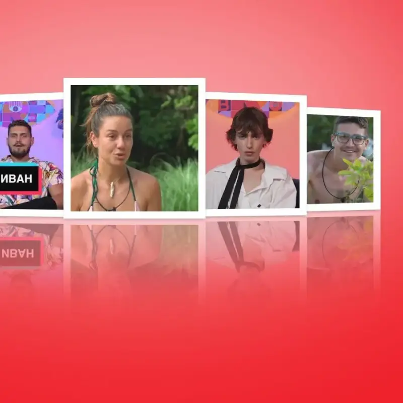 Джендър нашествие в родните риалити формати