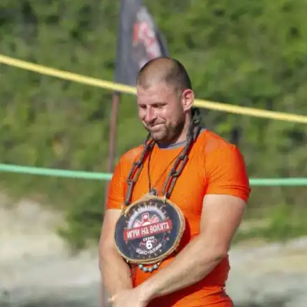 Гешев от Игрите свали 7 кг