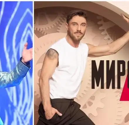 Глигани окупираха портите на Миро