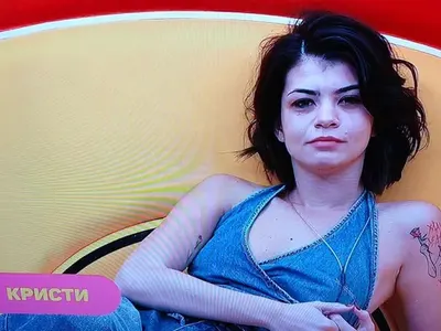 Кристи от "Биг брадър" е щерка на футболиста Росен Кирилов (Ексклузивни снимки)