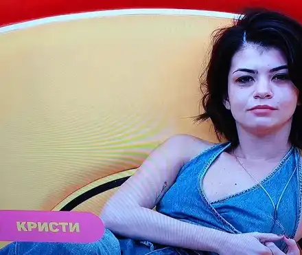 Кристи от "Биг брадър" е щерка на футболиста Росен Кирилов (Ексклузивни снимки)