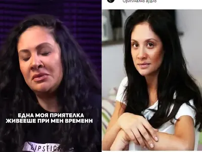 Мариана Попова прекали с филърите