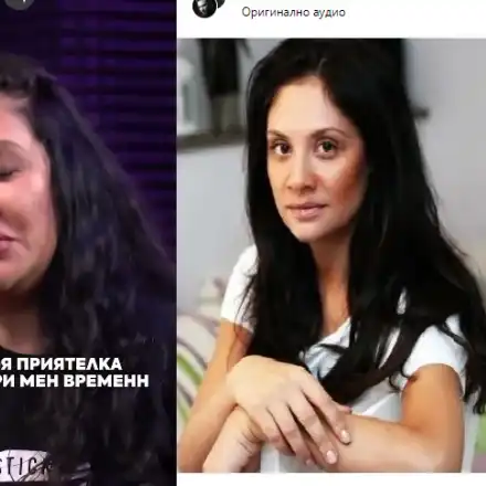 Мариана Попова прекали с филърите