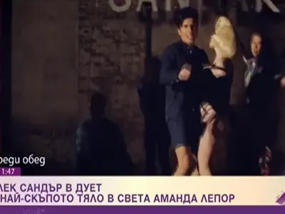 Наш певец се щракна със световноизвестен трансджендър