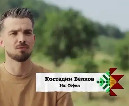 Победителят от „Фермата” отвори футболна академия