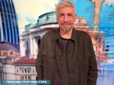 С ново тяло в ново амплоа: Геро не иска вече да е Санчо Панса – играе му се любовник