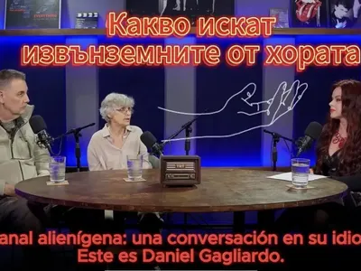 Седем подземни извънземни бази управляват Земята (ВИДЕО)