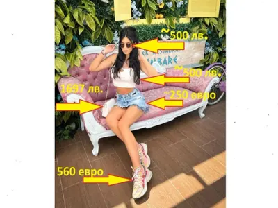 ТУШ! С дрехи за 20 бона Тафкова се изцепи: Не ми трябват маркови парцали