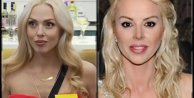 Ванеса от Брадъра е двойничка на Кати