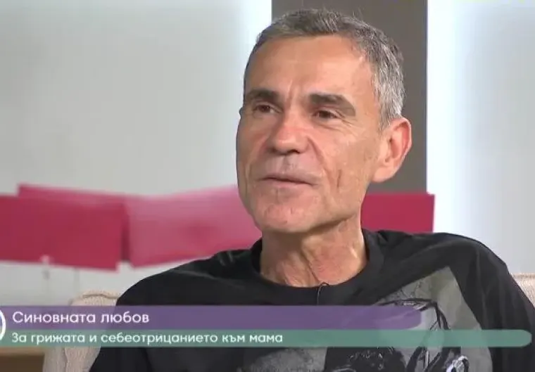 Сега го налазиха: Въргала вече е и рехабилитатор