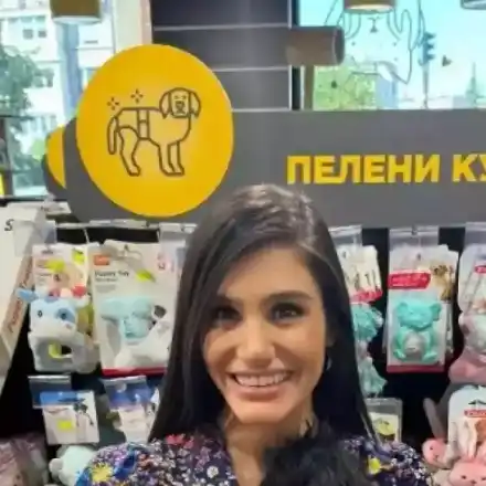 Алек Гърдева си купи пудел, кръсти го Съншайн