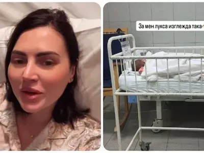 Ергенката Карабаджак: Животът ми е кошмар след раждането