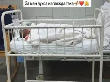 Ергенката Карабаджак: Родих 1 година след като срещнах мъжа ми, СМАЗАНА СЪМ