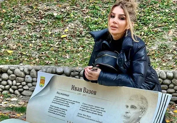 Есил Дюран прави къща за гости в дом, в който е отсядал Иван Вазов