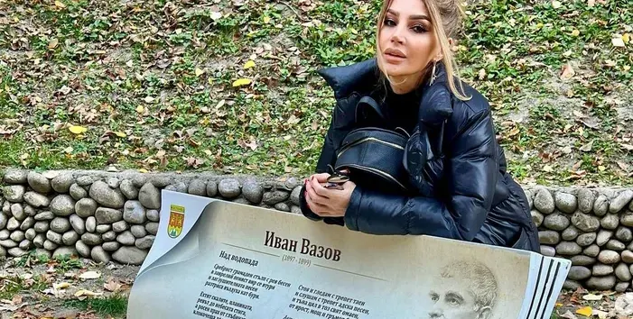 Есил Дюран прави къща за гости в дом, в който е отсядал Иван Вазов