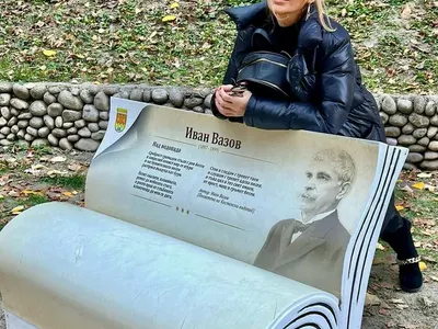 Есил Дюран прави къща за гости в дом, в който е отсядал Иван Вазов