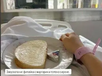 Финалистка в "Ергенът" роди от турски богаташ СНИМКИ