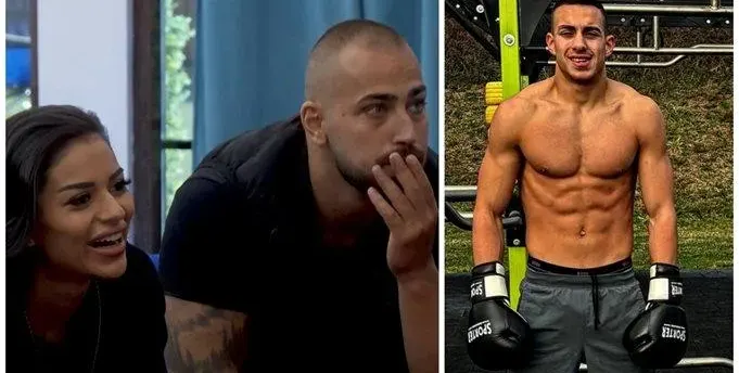 Гаджето на Беба: Искат да ни скарат, не съм се отказал от нея