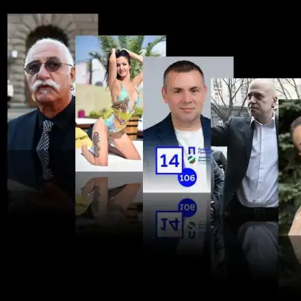 Изкушени от тлъстата заплата: Звезди от шоубизнеса драпат за политици