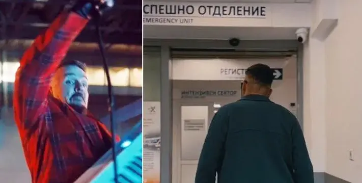 ЛОШО! Графа се преби на ледена пързалка СНИМКИ
