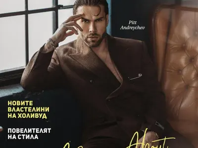 Pitt Andreychev по стъпките на успеха и признанието в България